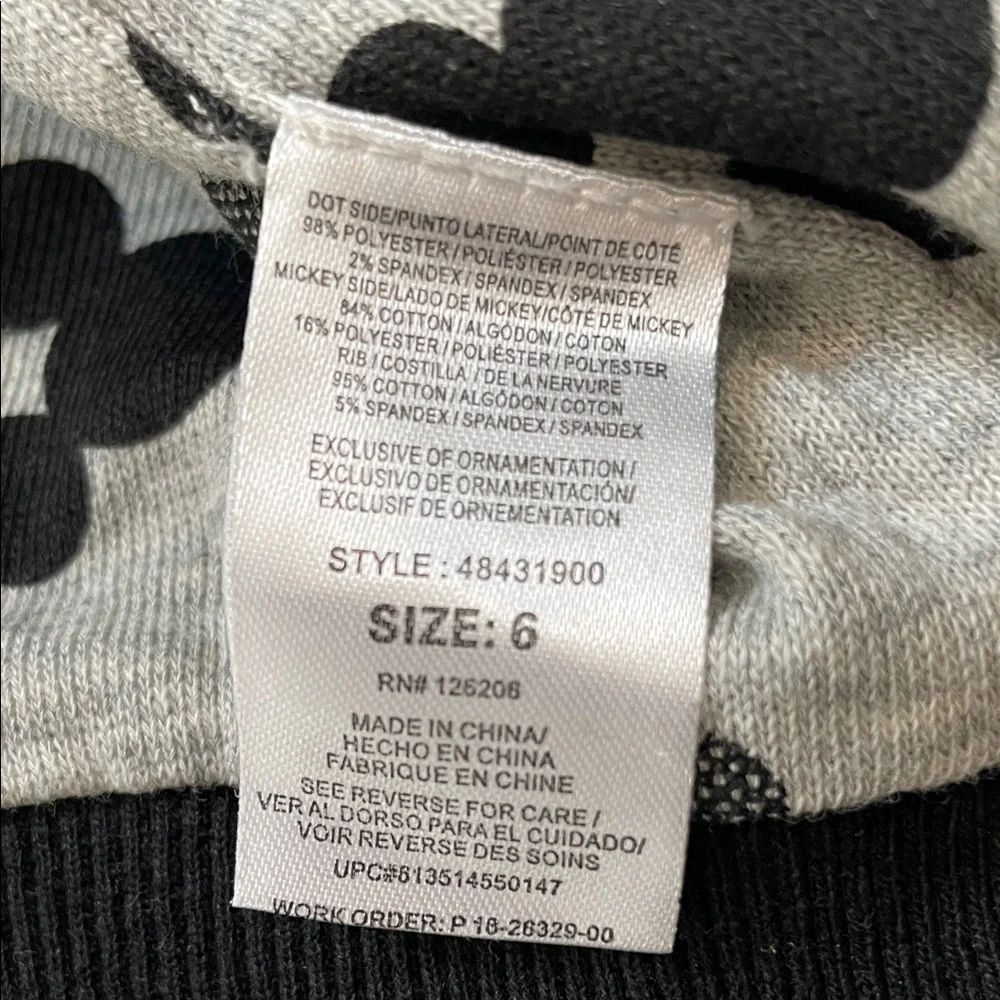 Disney Minnie Mouse Polka Dot Reversible Sweatshirt and Pearl Puff Beanie NWT